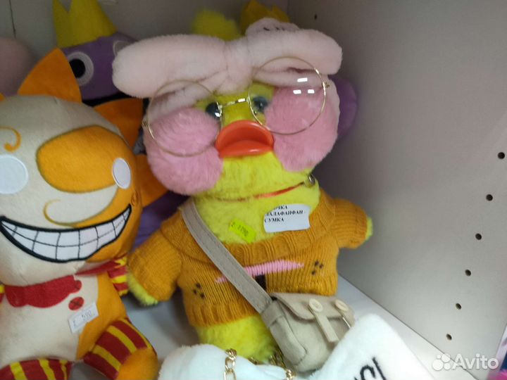 Утка лалафанфан в ассортименте