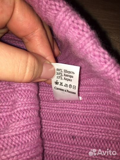 Комплект новый