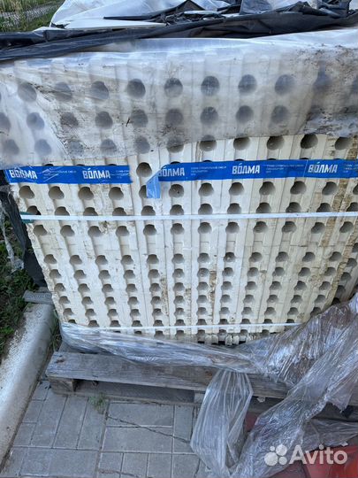 Плита гипсовая пазогребневая пустотелая 80