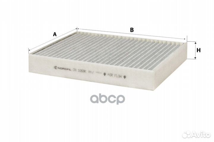 Фильтр салона угольный Porsche Cayenne II VW T