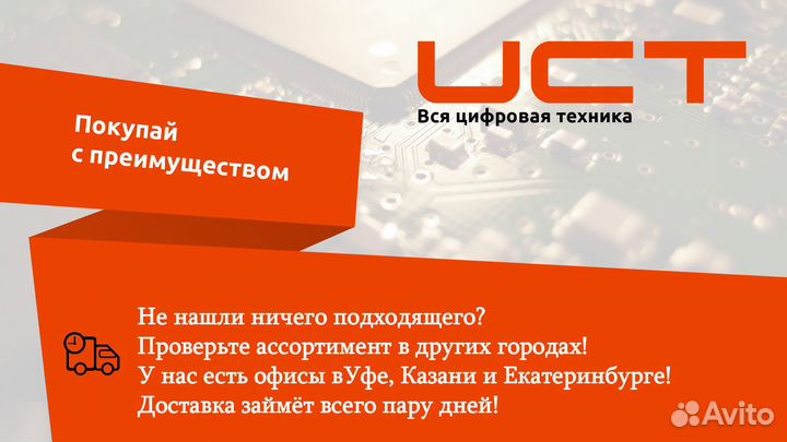 Ноутбук Acer Extensa 15 EX215-23-R0GZ