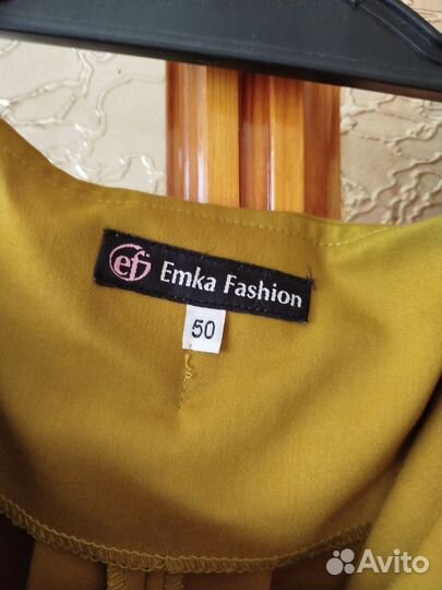 Юбка миди 50 разм. Золотистого цвета