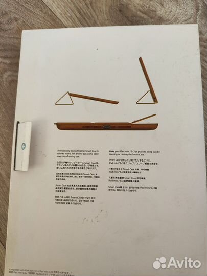 Чехол на iPad mini 2/3