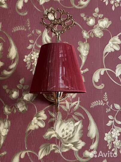 Бра с абажуром