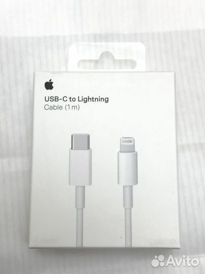 Кабель для зарядки iPhone type c