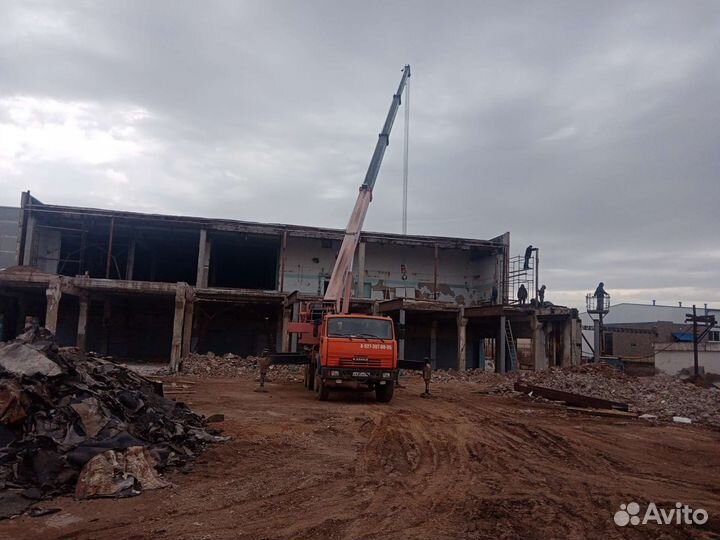 Манипулятор