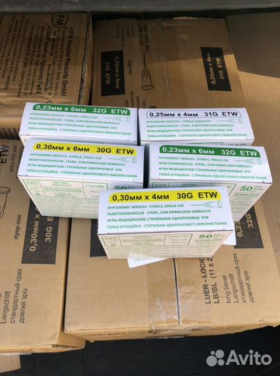 Иглы для мезотерапии