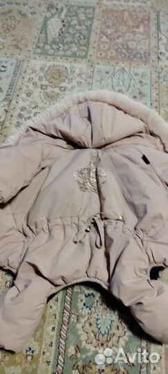 Зимняя куртка для собак