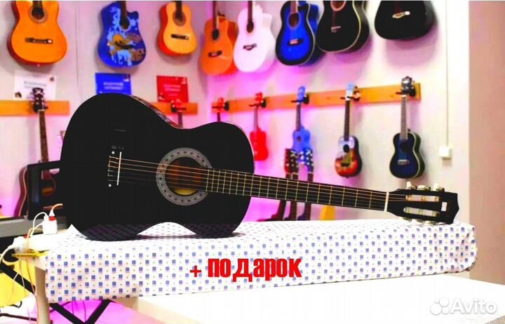 Классическая гитара. Новая