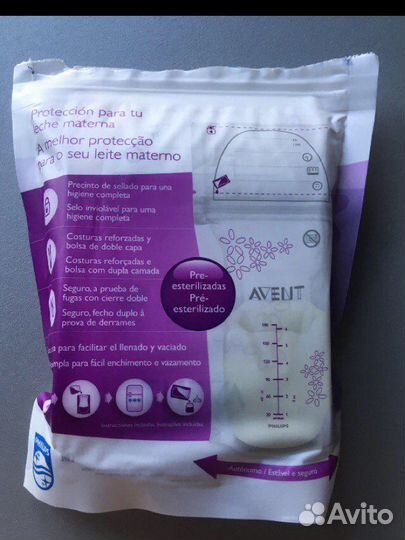 Пакеты для грудного молока