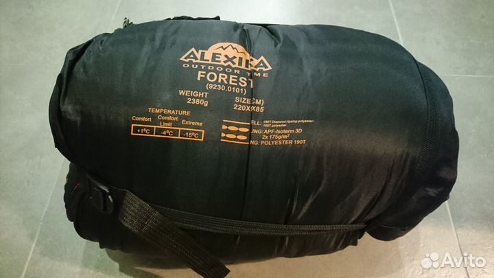 Спальный мешок Alexika Forest