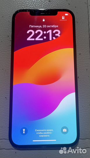 iPhone 12 Pro Max, 128 ГБ