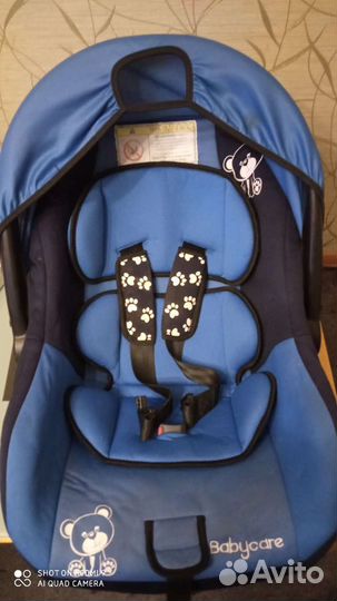 Детская люлька переноска