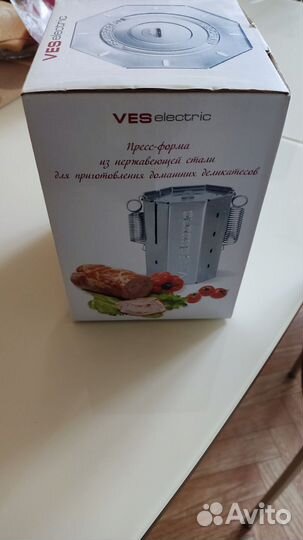 Ветчинница