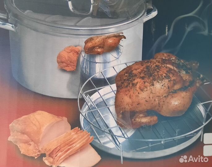 Коптильня круглая