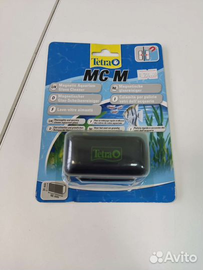 Продам скребок магнитный