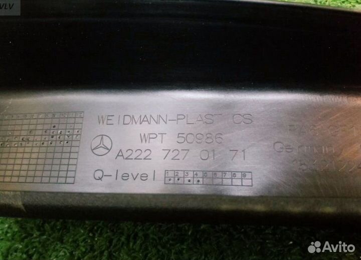 Уплотнитель двери передний правый Mercedes S-Class