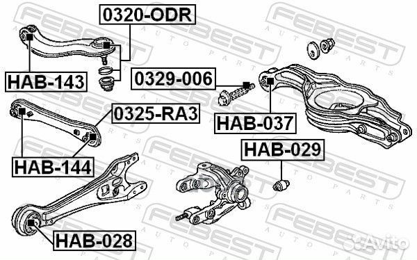 HAB-029 сайлентблок зад. амортизатора Honda Le