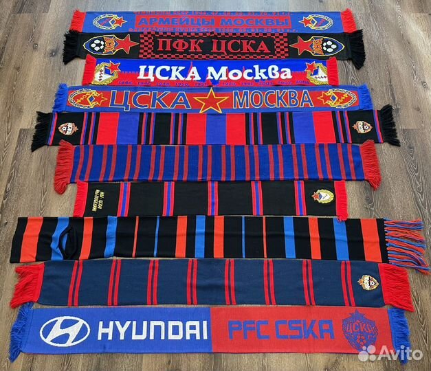 Футбольные шарфы цска