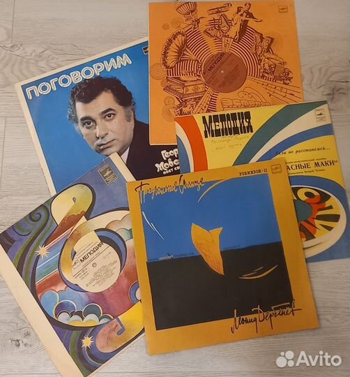 Грампластинки СССР - 25 шт