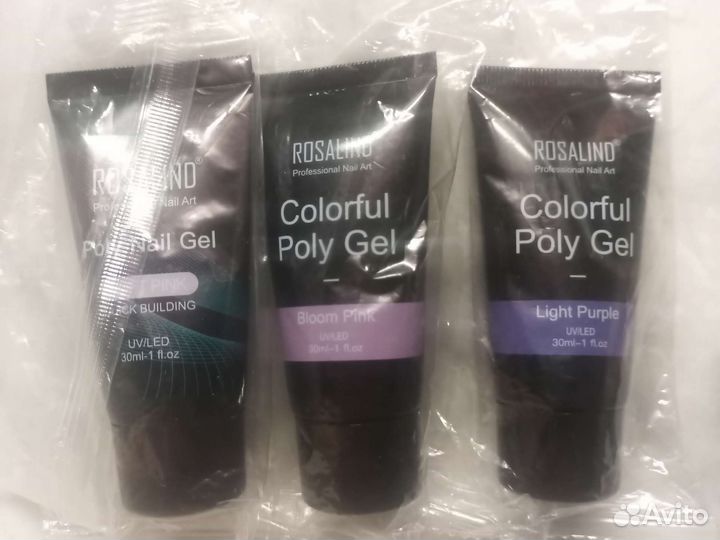 Полигель для наращивания ногтей