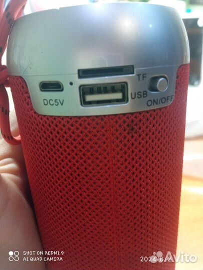 Колонка красная