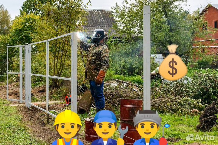 Бригада монтажников и сварщиков ограждений