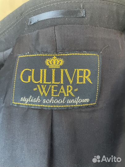 Пиджак для школьника Gulliver 128