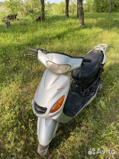 Yamaha grand axis 100