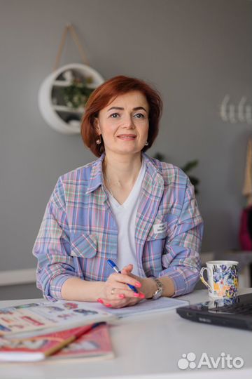 Репетитор по английскому языку