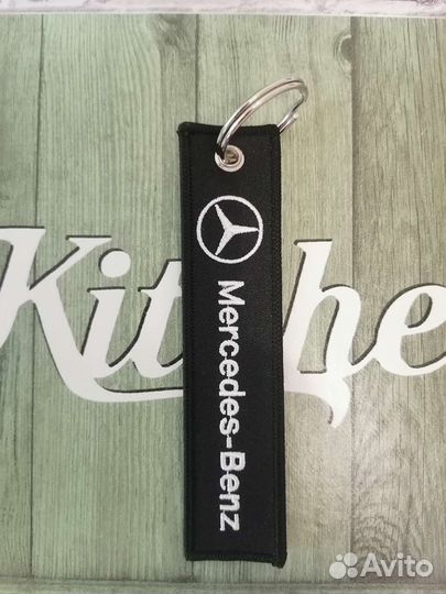 Брелок для автомобиля