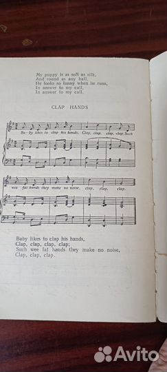 Английский язык в детском саду. Учебные материалы