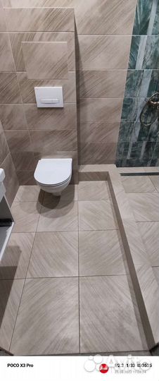 Отделочные работы