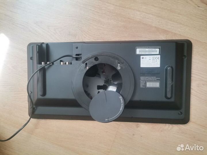 Dvd Player Lg