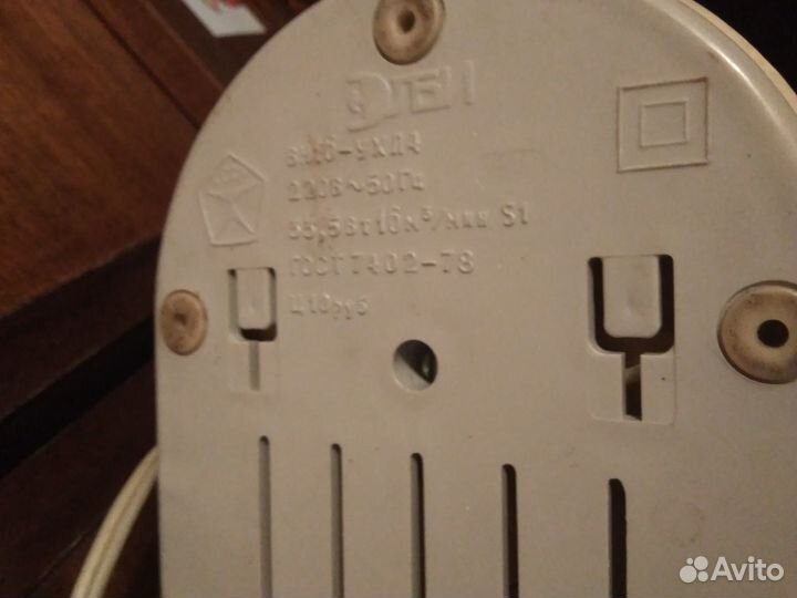 Вентилятор вн16-ухл 4 СССР