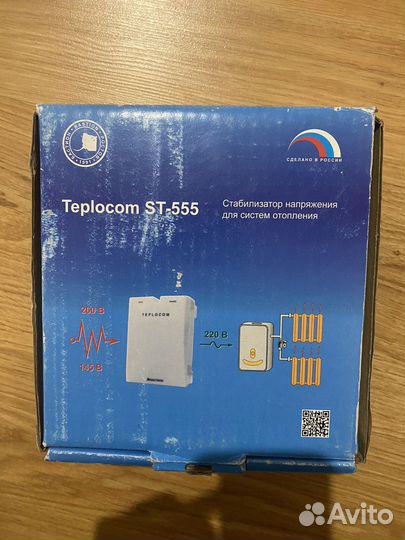 Стабилизатор напряжения teocom st-555