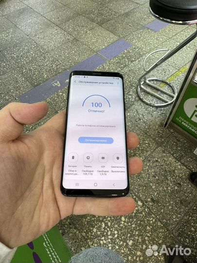 Samsung Galaxy S9, 4/128 ГБ