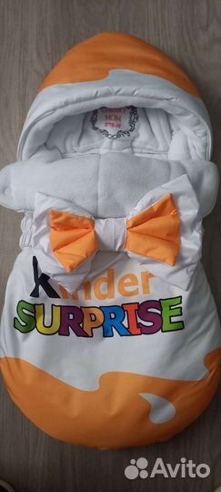 Конверт для выписки и прогулок Kinder