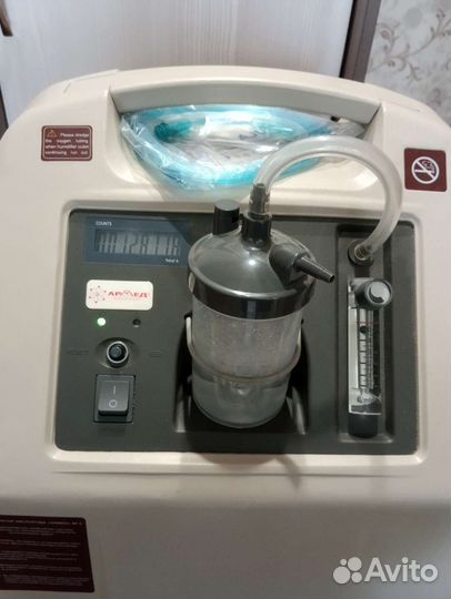 Кислородный концентратор армед 8f-5