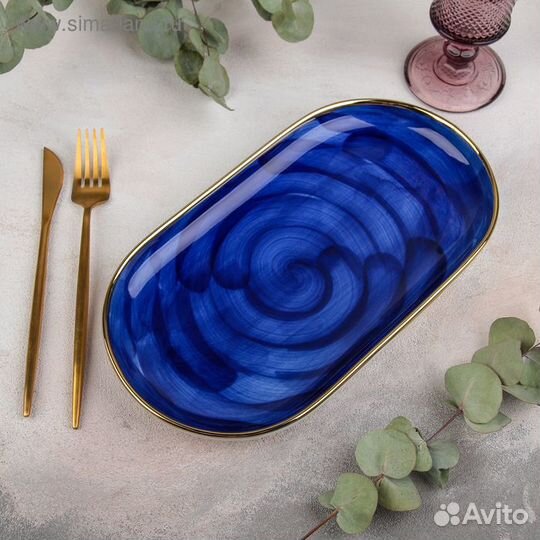 Блюдо керамическое «Мэривеза», 29,5163 см, цвет си