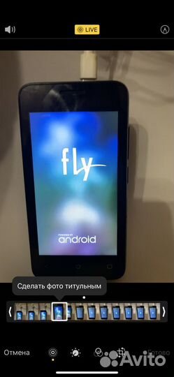 Fly V100
