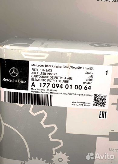 Воздушный фильтр Mercedes-Benz А1770940100