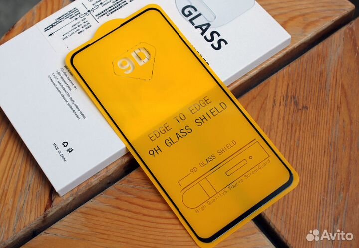 Стекло Honor 20 /8C /9A /9X Pro Lite 2 шт