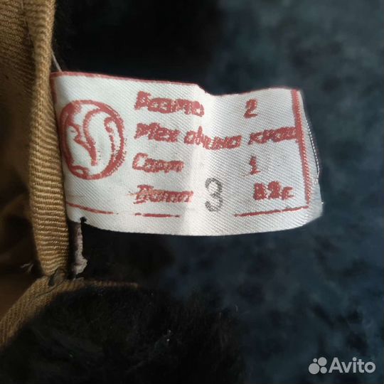 Варежки новые овчина