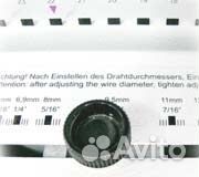 Брошюровщик Renz Eco S 360