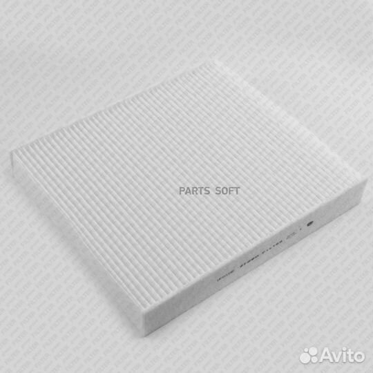 Green filter IF0102 Фильтр салона