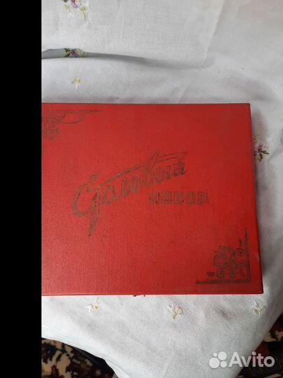 Набор столовых приборов СССР нержавейка