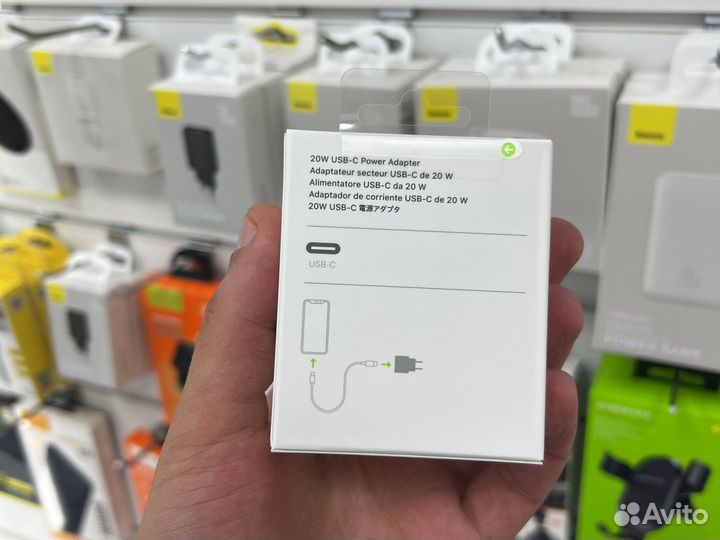 Оригинальные зарядные блоки 20W для iPhone