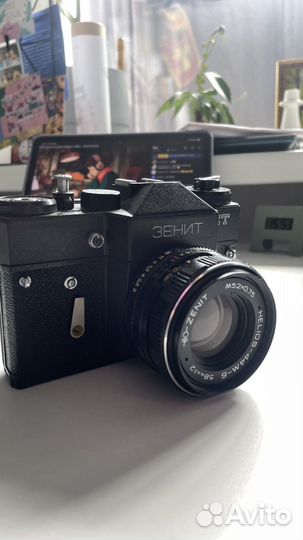 Zenit ET