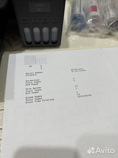 Мфу Струйное Epson L3160